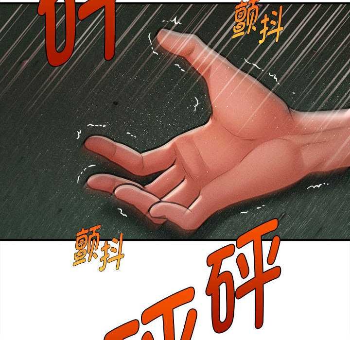会长家的小儿子第47話