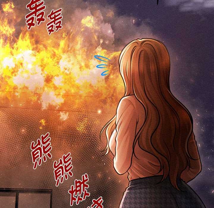 会长家的小儿子第47話