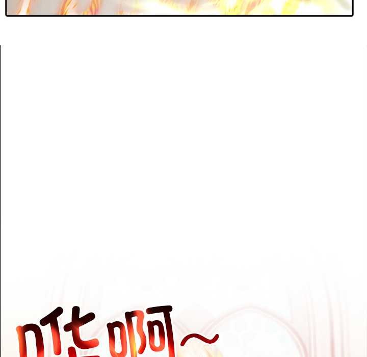 异世界骑士团长第50話