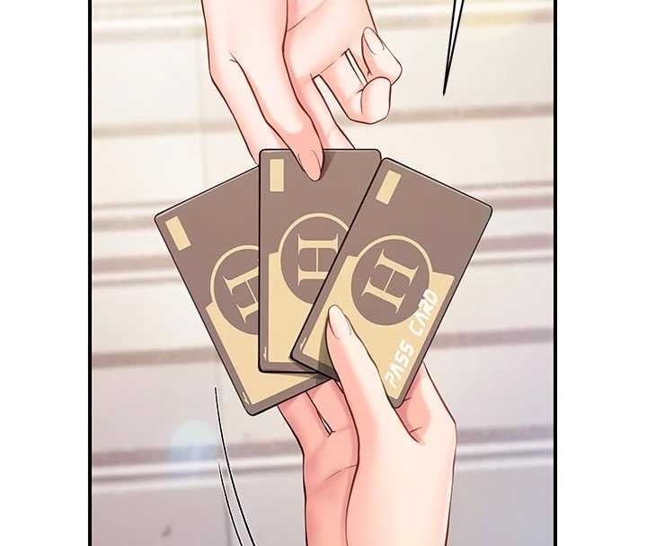 報告女班長:一根突起第35話-孤男寡女共度春宵