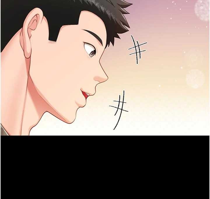 報告女班長:一根突起第35話-孤男寡女共度春宵