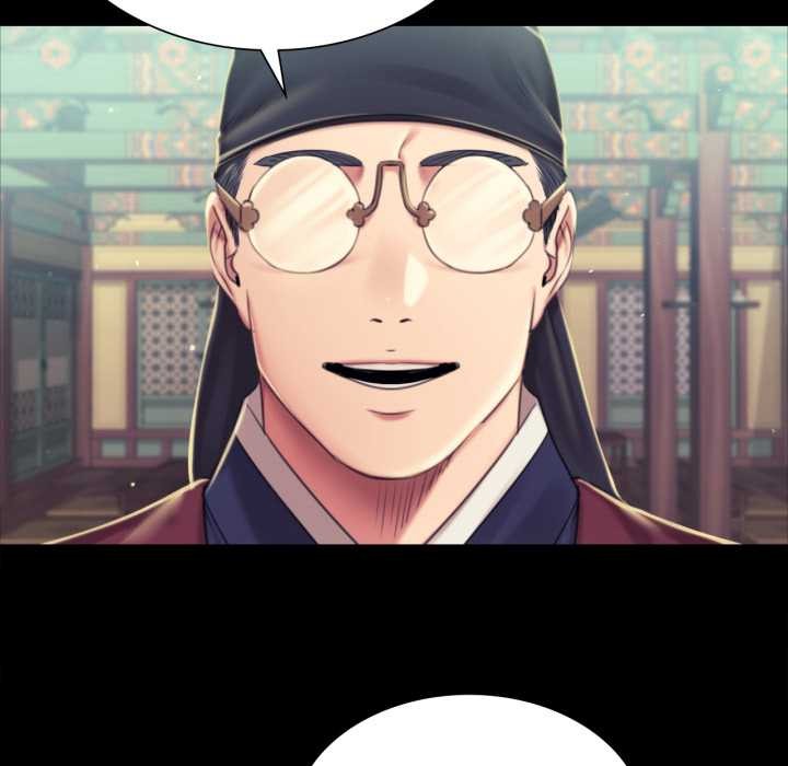 小姐第103話