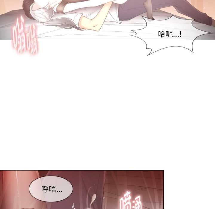 轻触!解除封印第40話