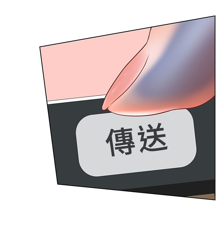 老師的親密指導第81話-考完之後任你處置♥