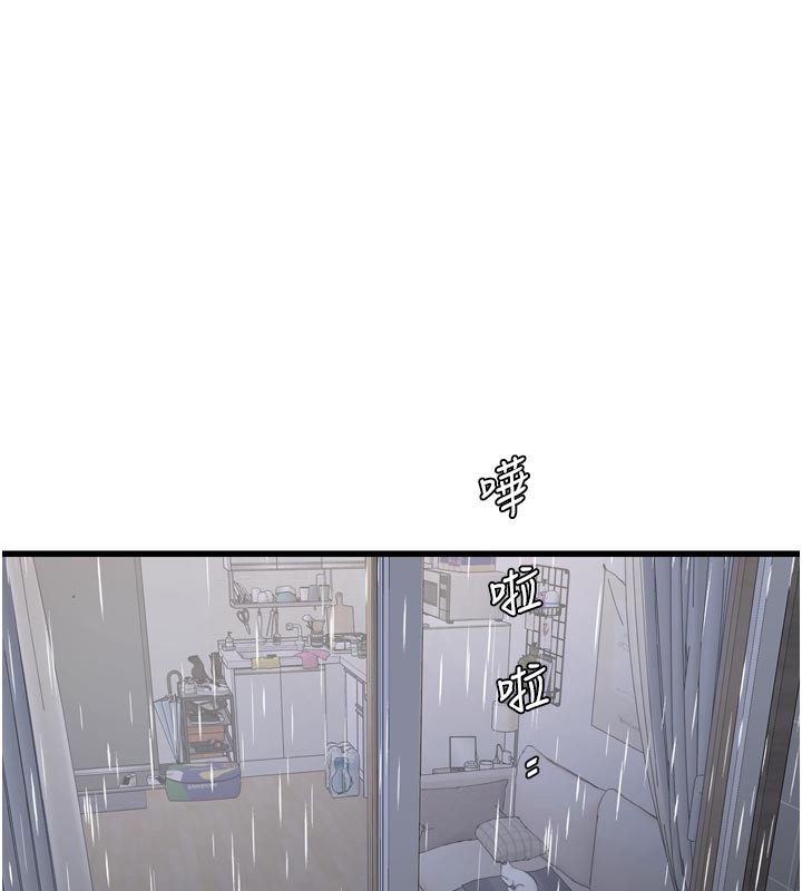水电工日誌第一季最終話-直達目的地的絕頂高潮