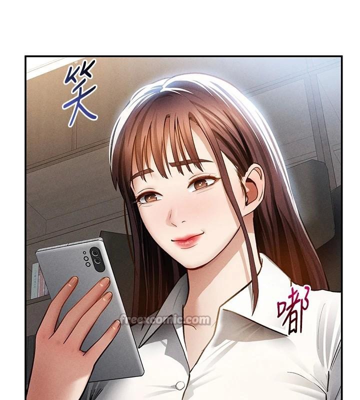 《私密视角》第62话-阿姨也想帮你&hearts;