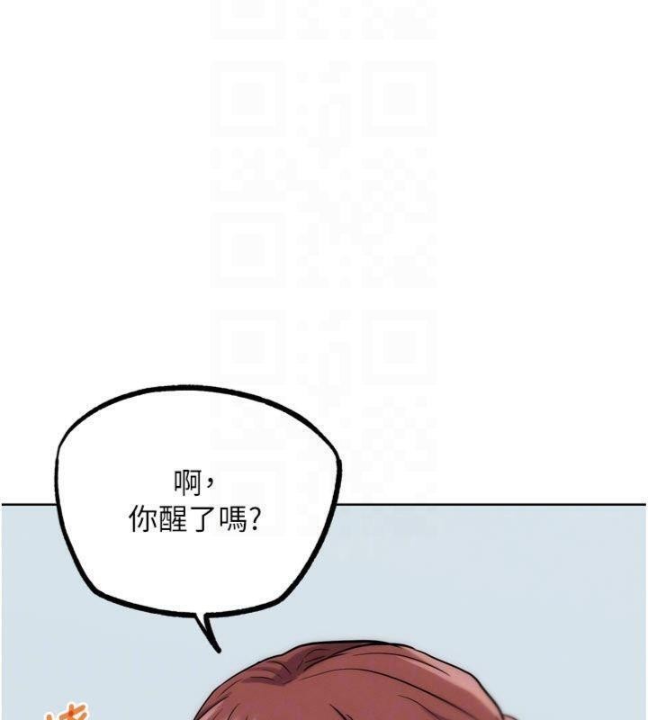 G斗吧!真人肉搏王第34話-與波莉重逢