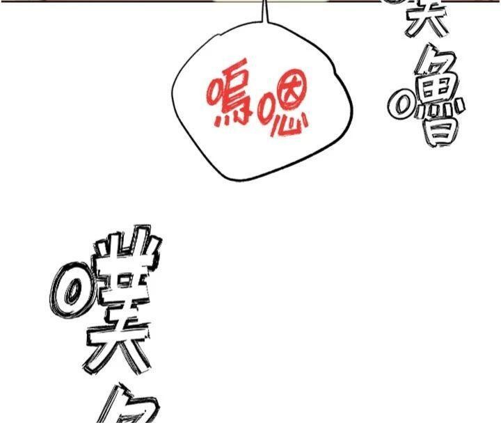 G斗吧!真人肉搏王第34話-與波莉重逢