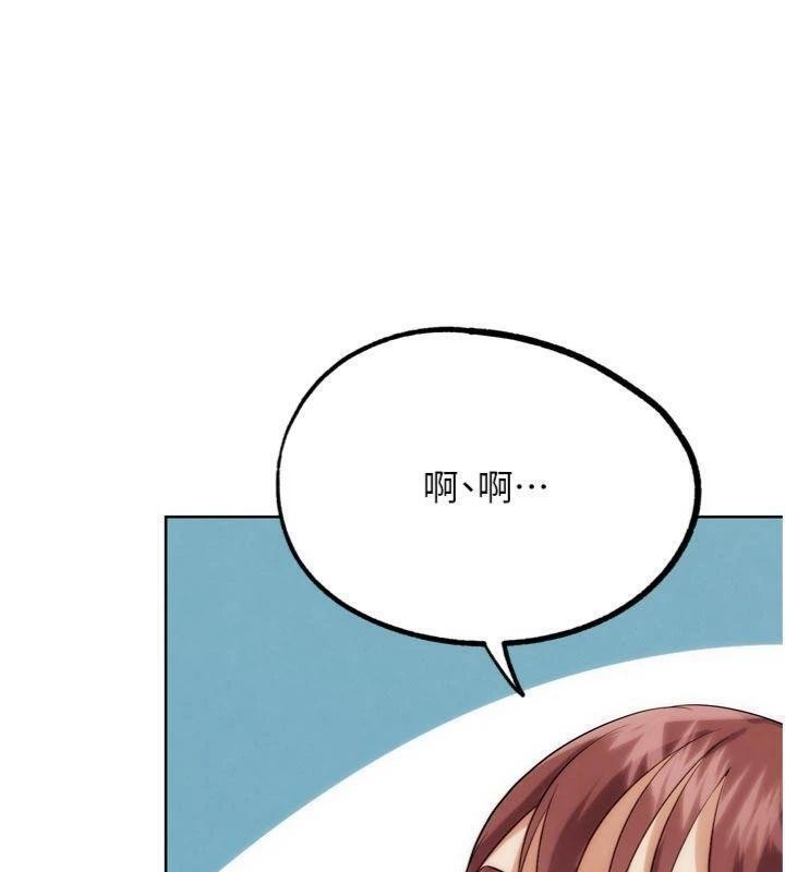 G斗吧!真人肉搏王第34話-與波莉重逢