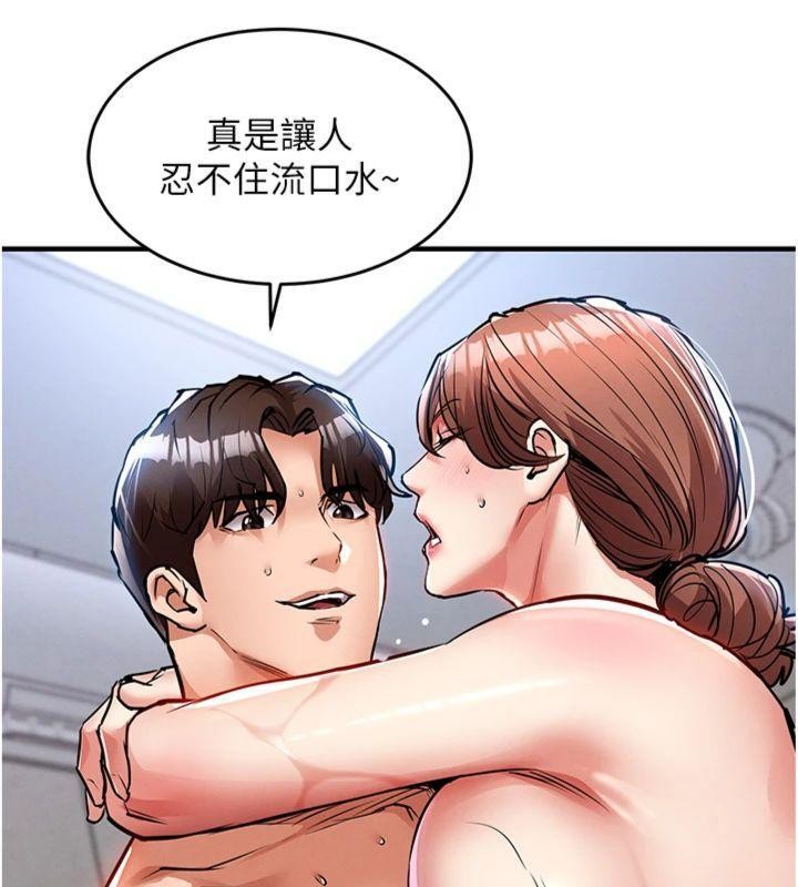 衣锦还乡第28話-阿姨下流的乳交