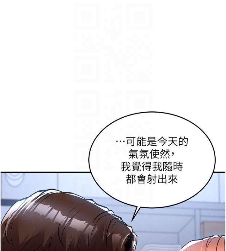 衣锦还乡第28話-阿姨下流的乳交