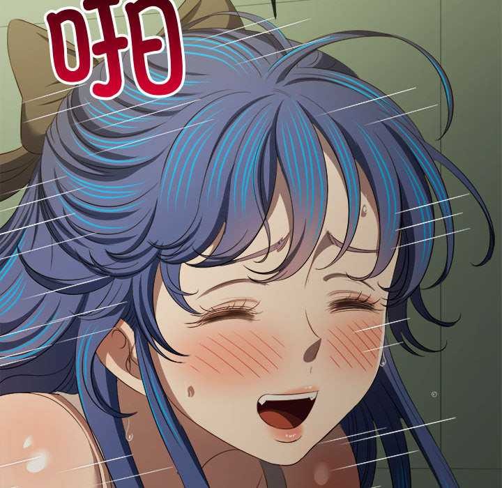 難纏小惡女第286話