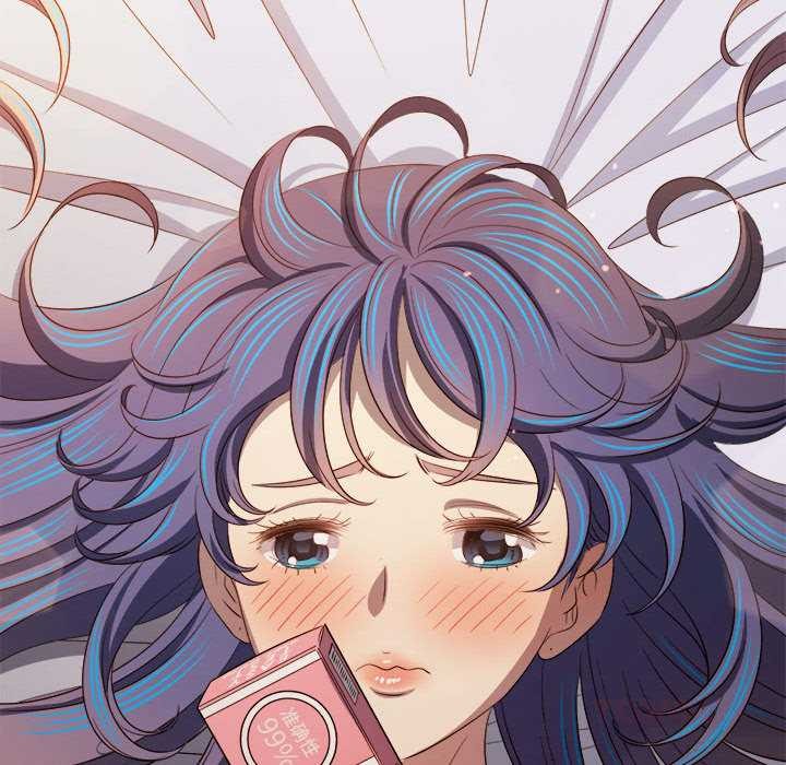 難纏小惡女第286話