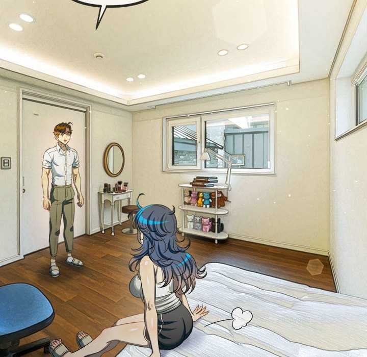 難纏小惡女第286話