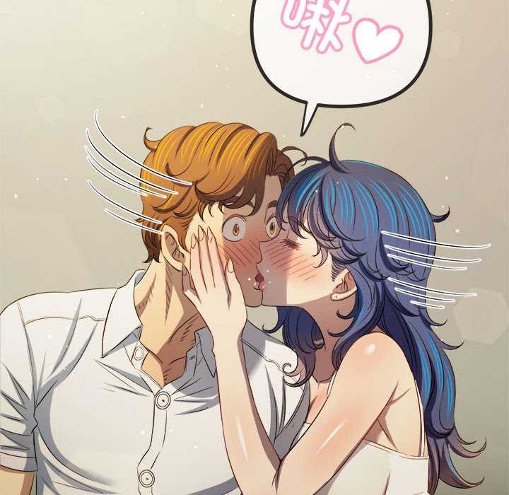難纏小惡女第286話