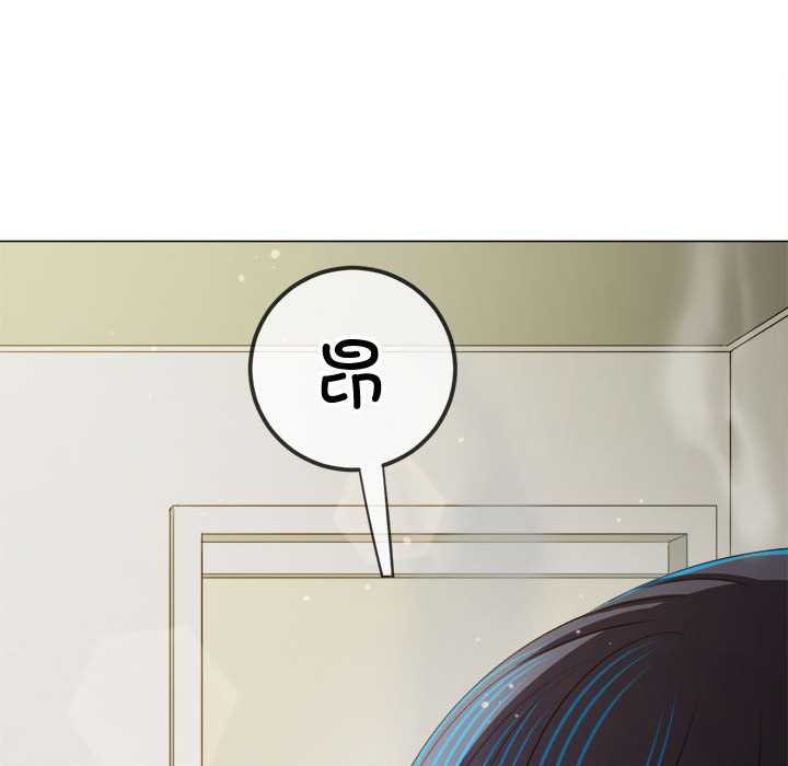 《难缠小恶女》第286话
