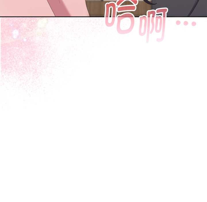 大企业里的小秘密第69話