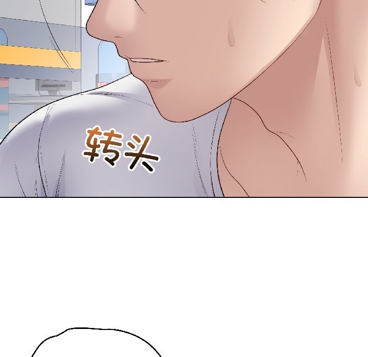最后的冲刺第44話