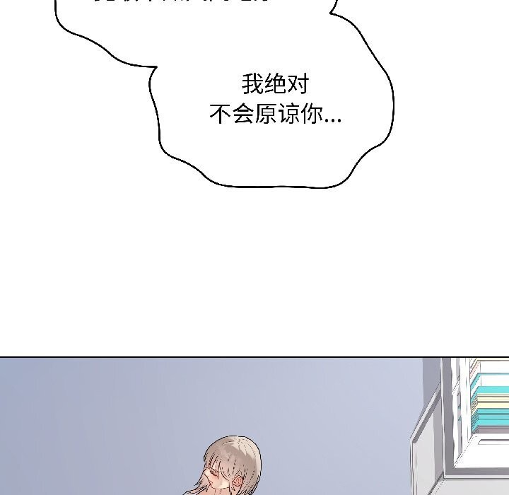 最后的冲刺第44話