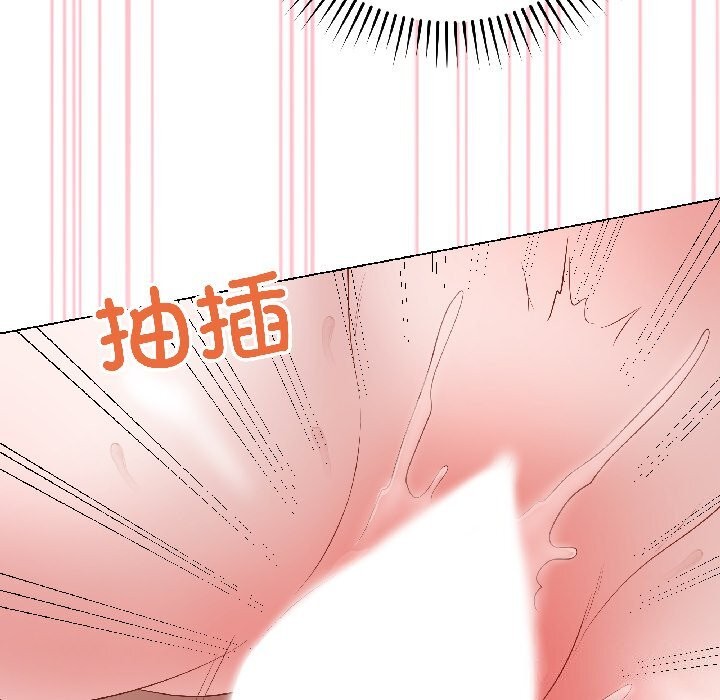 《最后的冲刺》第44话