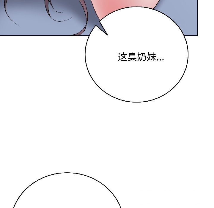 最后的冲刺第44話