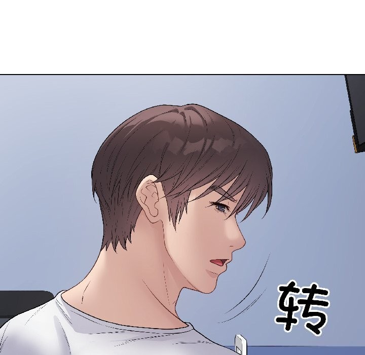 《最后的冲刺》第44话
