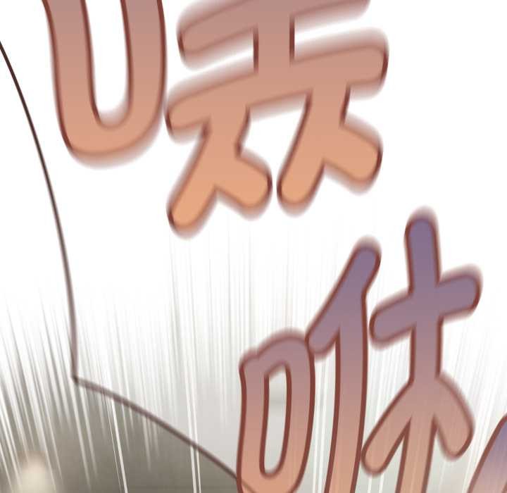 熱情拳擊館第55話