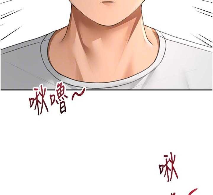 頂加套房的春天第51話-由女兒親手插入