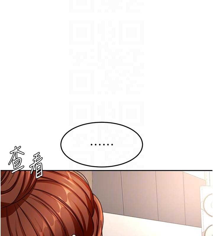 頂加套房的春天第51話-由女兒親手插入