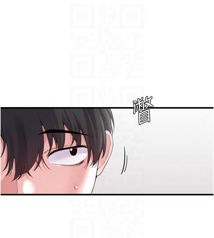 男人配額制第29話-喜愛後背式的女護士