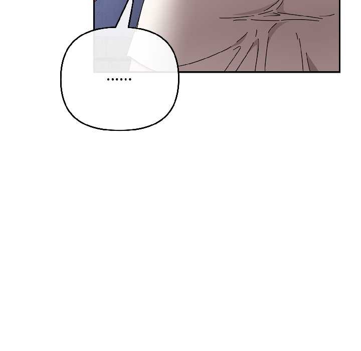 爱上你也好第46話
