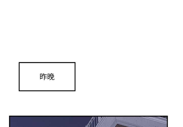 超导体觉醒第21話