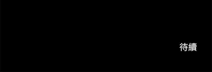 超导体觉醒第21話