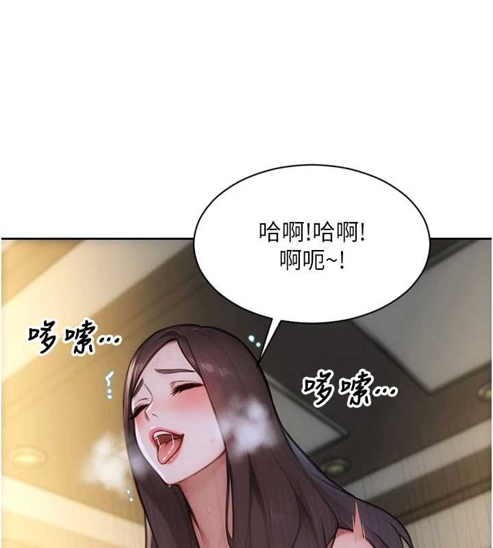 单身即纵慾第34話-排隊搶著被操的鮑鮑