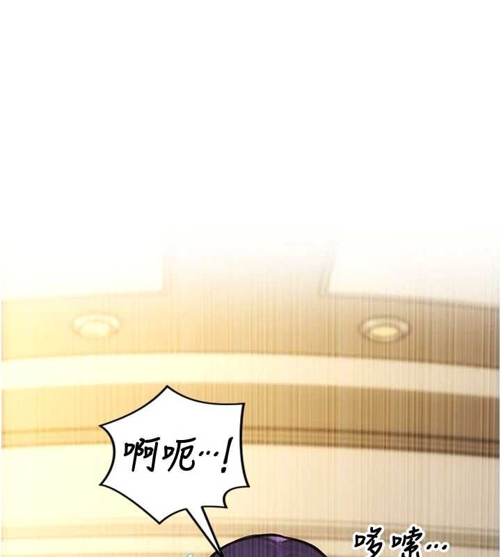 单身即纵慾第34話-排隊搶著被操的鮑鮑