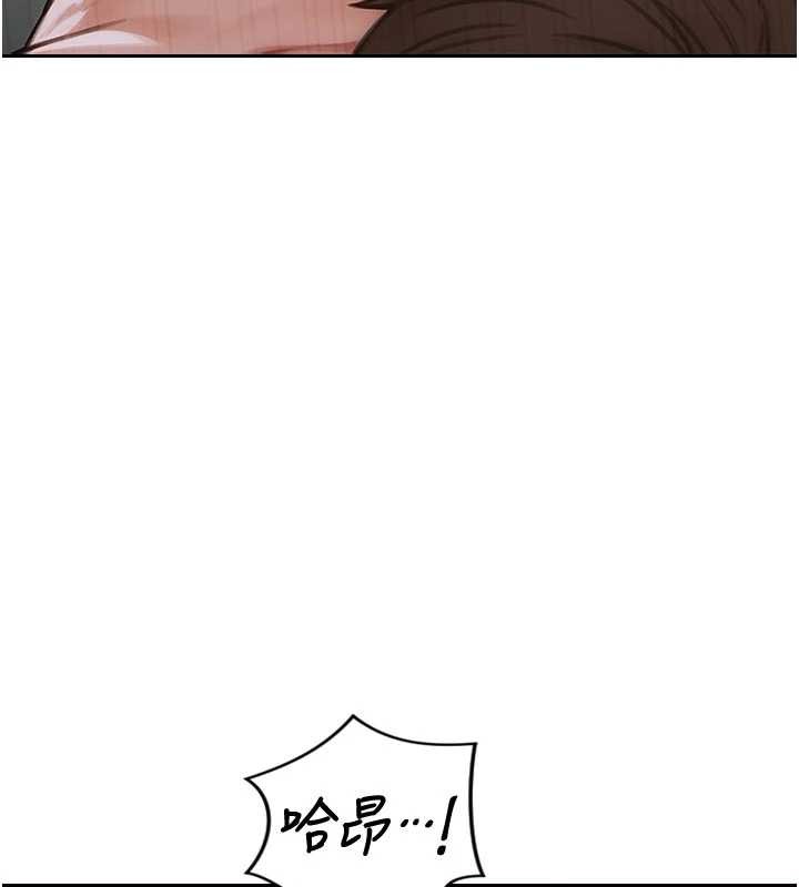 单身即纵慾第34話-排隊搶著被操的鮑鮑