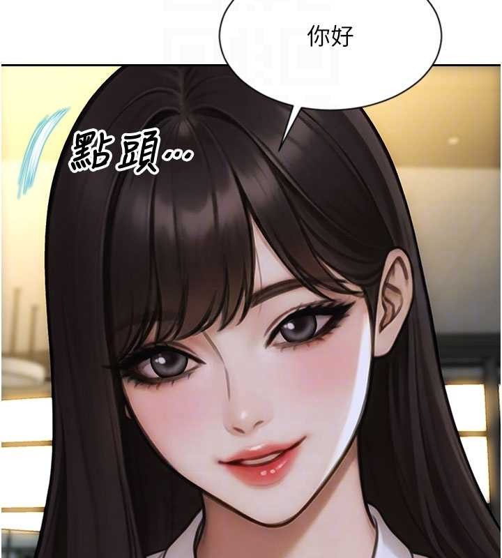 单身即纵慾第34話-排隊搶著被操的鮑鮑