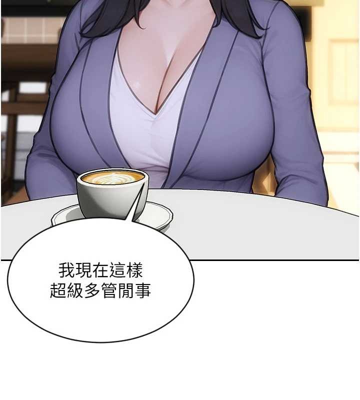 单身即纵慾第34話-排隊搶著被操的鮑鮑