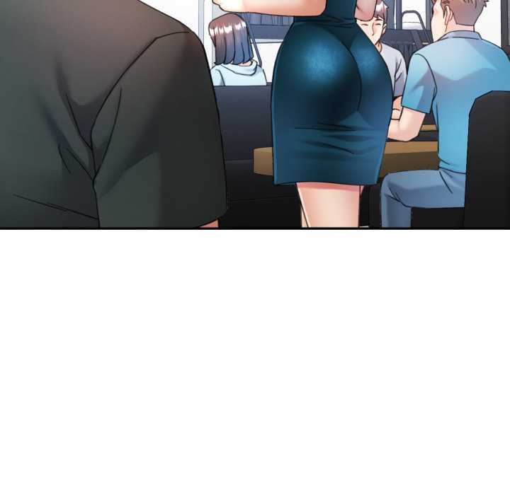 可以爱你吗第86話