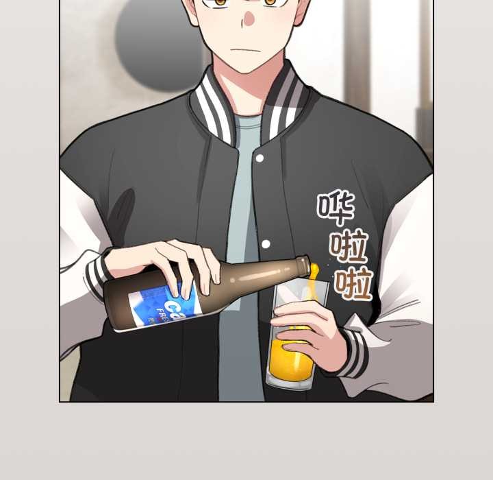 配角的生存任務第47話