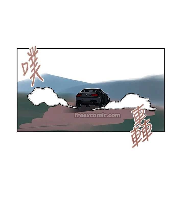 秘密教學第296話-妳專注工作時最美味了