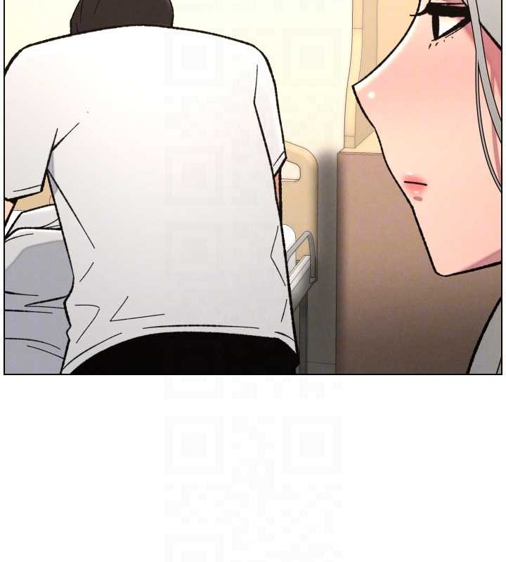 兄妹的秘密授課第91話-一場無法挽回的事故