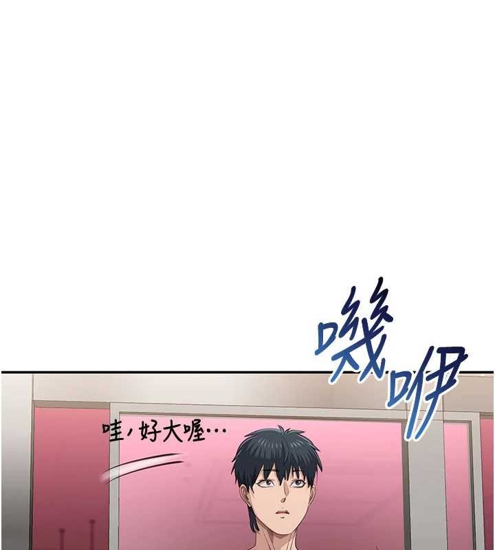 倒追遊戲第33話-學姐妳想在這裡做嗎?
