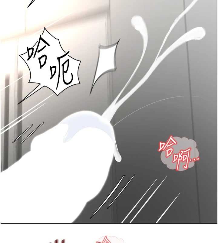 鲁蛇社畜的金手指第54話-肉棒免費吃到飽&hearts;