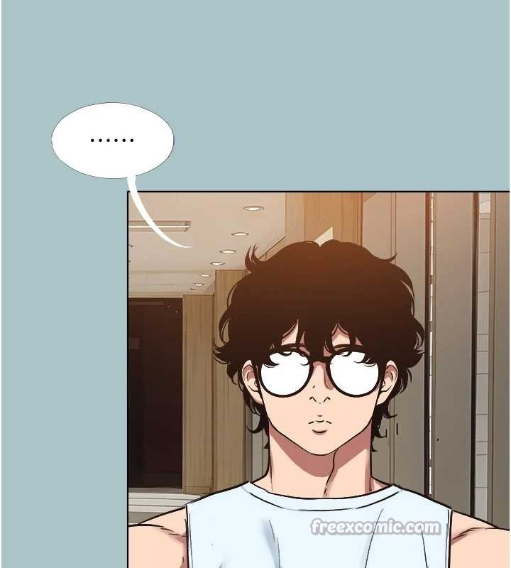 《不要恋爱要打炮》第26话-前女友上门诱惑