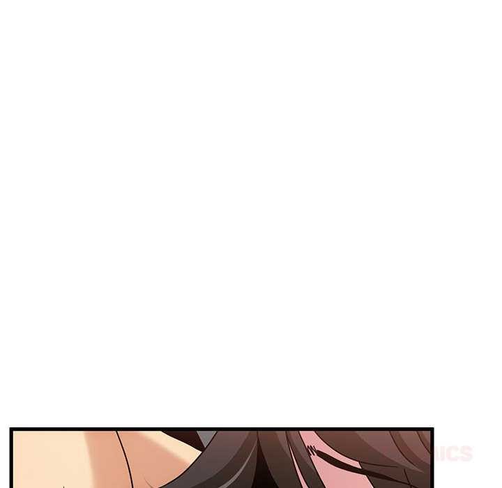 发小碰不得第101話