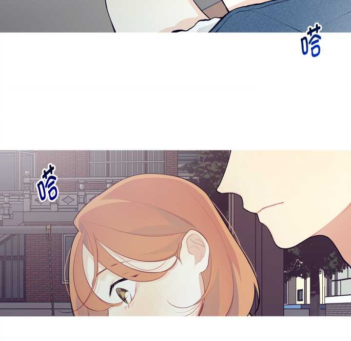 這都什麽事兒啊?第27話