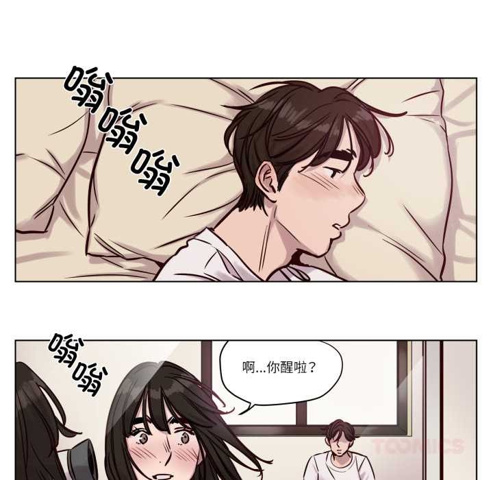 贖罪營第29話
