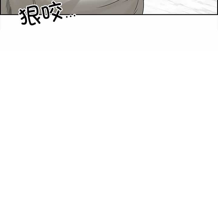 最强男人第57話