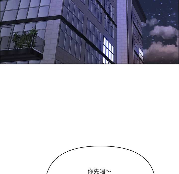 最強男人第57話